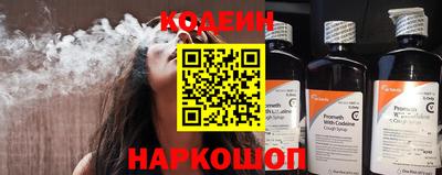 кокаин премиум Ирбит