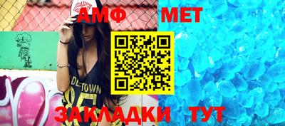 кокаин премиум Ирбит