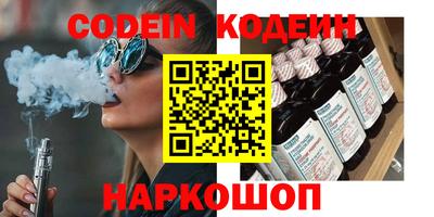 меф VHQ Изобильный
