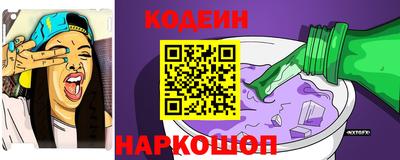 jwh Ипатово