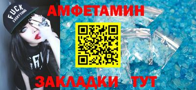 jwh Ипатово