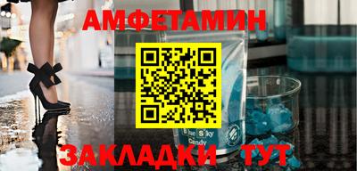 кокаин премиум Ирбит