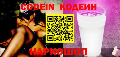 меф VHQ Изобильный
