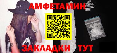 кокаин премиум Ирбит
