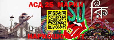 меф VHQ Изобильный