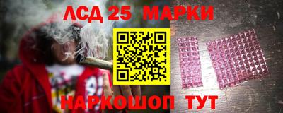 меф VHQ Изобильный