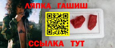 jwh Ипатово
