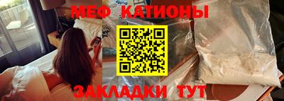 jwh Ипатово