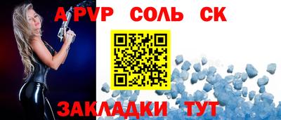 кокаин премиум Ирбит