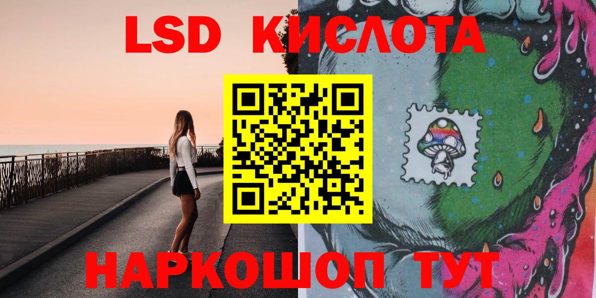 Марки N-bome 1,5мг  Марки 25I-NBOMe  Марки N-bome 1,5мг  Нижневартовск 