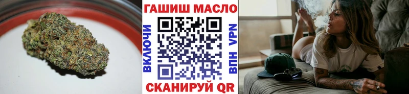 Дистиллят ТГК вейп с тгк  Купить где  Нижневартовск 